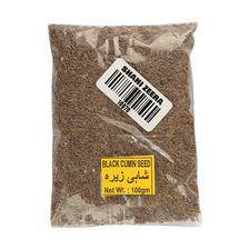 Black Cumin Seed (Shahi Zeera) - 100g