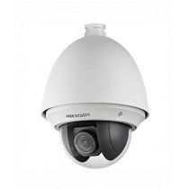 Hikvision Turbo Outdoor Dome Camera with Heater (DS-2AE4223T-A)