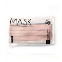 247 Store Surgical Face Mask Light Brown (Pack Of 10)