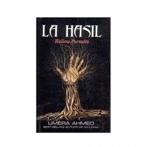 La Hasil Book (English)