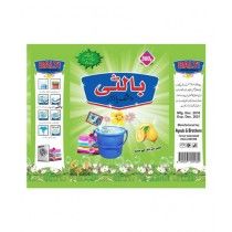 Balti Washing Powder 500g Pack Of 2