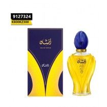 Kayazar Royal Afhsaan Perfume For Men 100ml (9127324) 