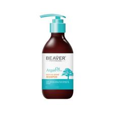 Beaver Argan Oil Moisture Repair Shampoo  - 500ml