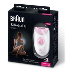 Braun Epilator Electric Hair Removal - 2 Extra Attachments - 3270