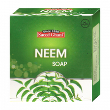  Saeed Ghani Neem Soap - 75gm