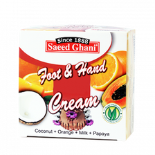 Saeed Ghani Foot & Hand Cream - 200gm
