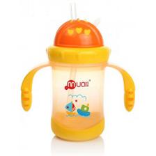 Mumlove Baby Training Cup with Handle in Yellow