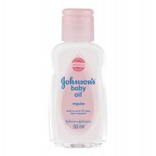 Johnsons Baby Oil 50ml
