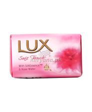Lux With Silkessence & Rose Water Soap 75 G 