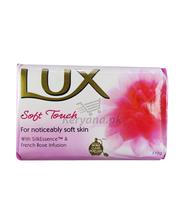 Lux Soft Touch Soap 170 G (Imported) 