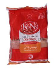K&N'S Chicken Bonesless Handi 0.5 KG 