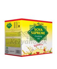 Soya Supreme Cooking Oil 1 L X 5 