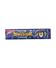 Hilal Ding Dong Bubble Original Stick 