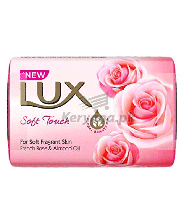 Lux With Silkessence & Rose Water Soap 150 G 