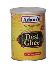 Adams Desi Ghee 1 KG 