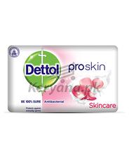 Dettol New Skin Care Anti Becterial Soap 95 G 