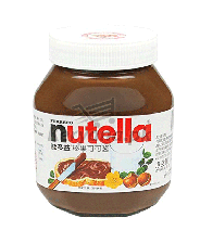 Nutella Chocolate Spread 180 g 