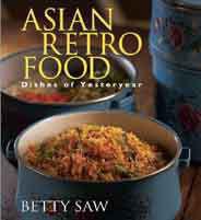 Asian Retro Food
