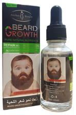 Aichun Beauty Beard Growth Pure Natural Nutrients 30ml