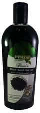 Hemani Black seed Hair Oil