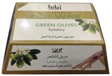 Lubi Hair Removal Hot Wax Green Olives 400g
