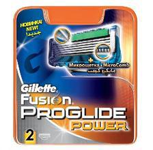 Gillette Fusion ProGlide Power Cart 2