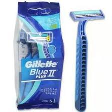 Gillette Razor Blue II Plus 1UP RAZOR