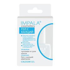 Impala Cosmetics 12 Calcium Gel