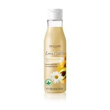Oriflame Love Nature 2in1 Shampoo For All Hair Types Avocado Oil & Chamomile 250 ML