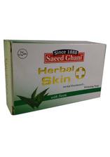 Saeed Ghani Herbal Skin Whitening Soap With Neem 100 Grams