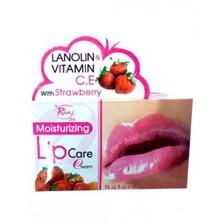 Rivaj Uk Moisturizing  Lip Care Cream (Strawberry)