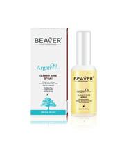 Beaver Professional Argan Oil Glimmer Shine Spray 50ML