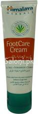 Himalaya Herbals Foot Care Cream 75 Grams