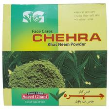 Saeed Ghani Chehra Khas Neem Powder
