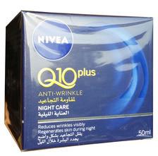 Nivea Q10 Plus Anti Wrinkle Night Cream 50 ML