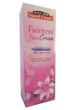Saeed Ghani Fairness Multivitamin Face Cream 60 ML