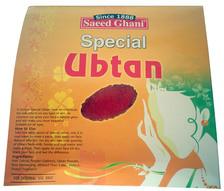 Saeed Ghani Special Ubtan 100 Grams