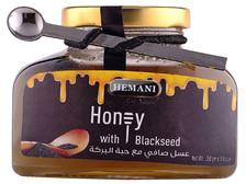 Hemani Honey With Black Seed 250 GM