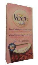 Veet Wax Strips With EasyGrip For Normal Skin 20 Wax Strips