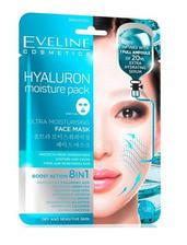 Eveline Sheet Mask Hyaluron Moisture Pack