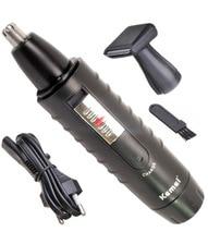 Kemei 2 In 1 Nose & Hair Trimmer KM 9688