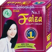 Faiza No.1 Beauty Cream Small