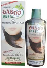 Gasoo Daraz 100% Herbal Shampoo 200ML