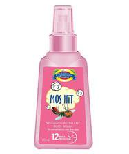 The Vitamin Company Mos Hit Mosquito Repellent Body Spray (Pink) 110 ML