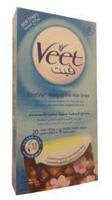 Veet Wax Strips With EasyGrip For Normal To Dry Skin 20 Strips
