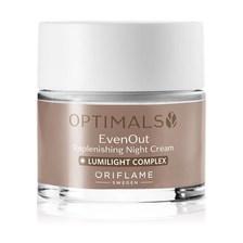 Oriflame Sweden Optimals Even Out Replenishing Night Cream