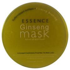 Essence Ginseng Natural Silk Mask 25g Each (5 Mask Pack)