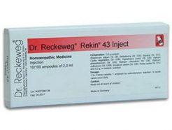 Dr. Reckeweg R 43 Injection Asthma Injections
