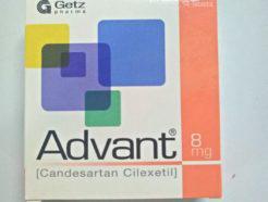 Advant tablet 8 mg 2x7's