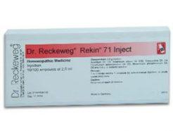 Dr. Reckeweg R 71 Injection Sciatica Injections